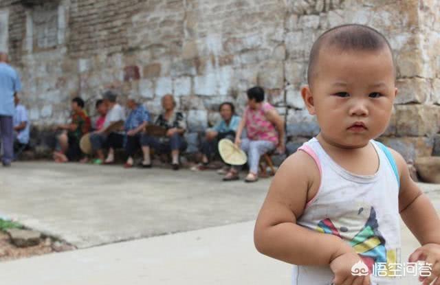 在农村，给小孩起名有没有讲究？