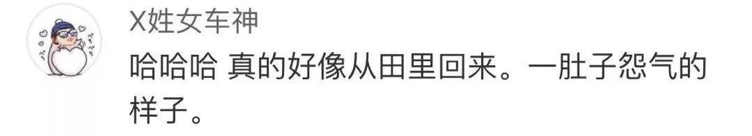 从讨厌到讨喜，杨超越用最霸气的方式叫你做最真实的自己