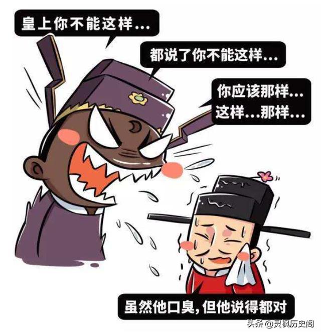 历史上包拯最后的结局是什么？