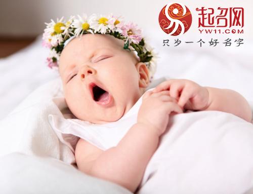 2019好听的谢姓女孩名字大全，附带释义名字精选