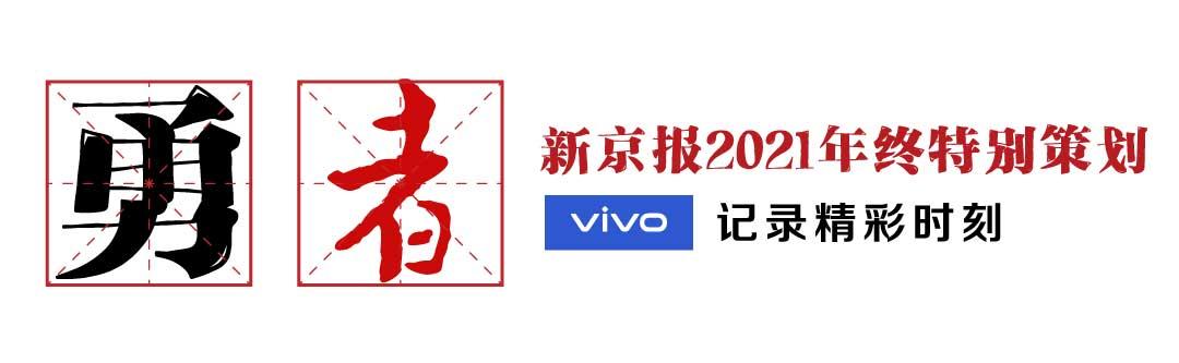 年终策划｜与袁隆平相约十八年的理发师曹小平：“你来，我在”