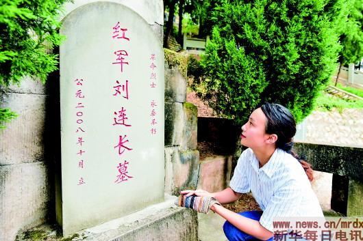 “我用青春守墓园”——这场无悔的守护，是一个关于选择和承诺的故事