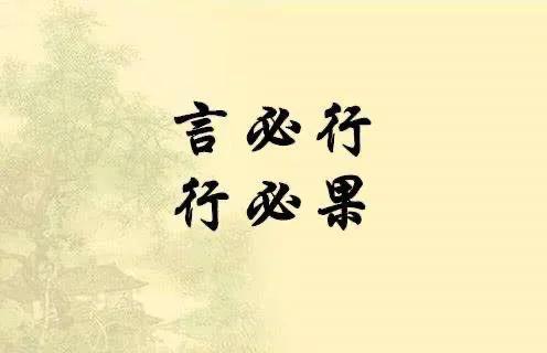 带有言字旁的字都与什么有关系？