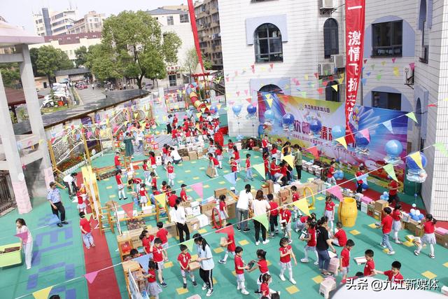 童心欢畅 精彩无限——九江市湖滨幼儿园2021年学前教育宣传月“庆六一”系列活动