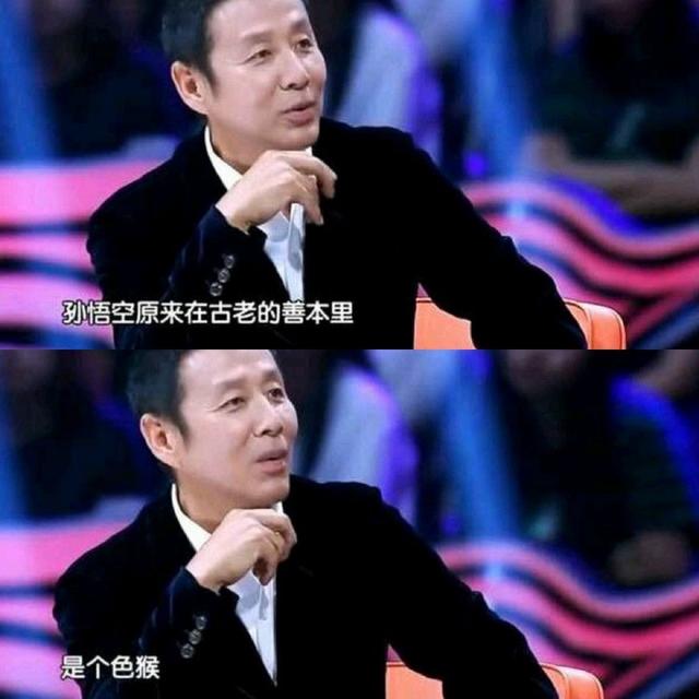 从万人追捧，到全网嘲讽，六小龄童到底做错了什么？