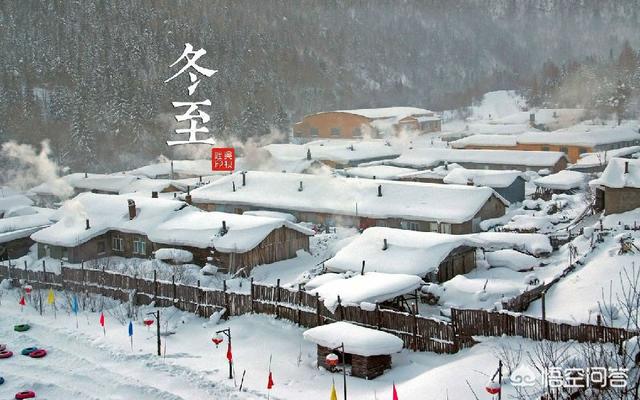 “冬至晴一天，春节雨雪连”，这句农村老话是什么意思？有什么依据吗？