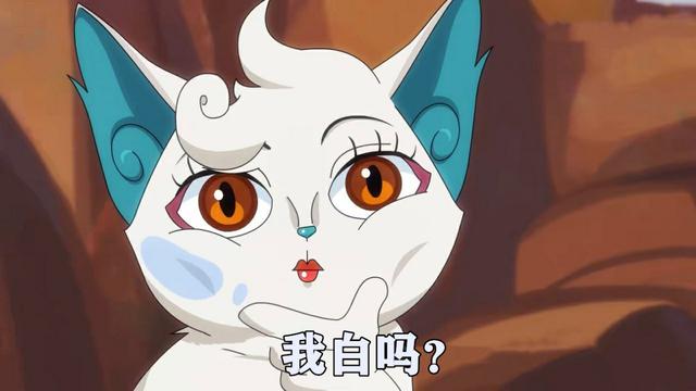 京剧猫中的起名原则，小青代表着颜色，白糖的名字另有深意