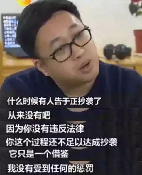 于正撰文被疑暗讽当红女星，转眼又说故事虚构，这是啥操作？