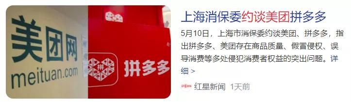 王兴在饭否这个被遗忘的网站上，留下了一万多条碎碎念