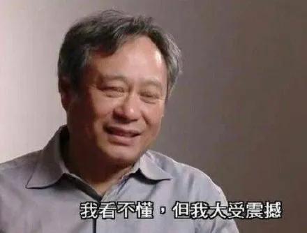 王兴在饭否这个被遗忘的网站上，留下了一万多条碎碎念