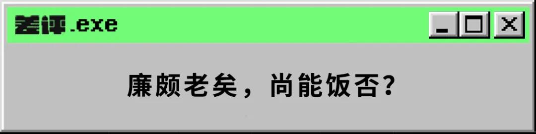 王兴在饭否这个被遗忘的网站上，留下了一万多条碎碎念