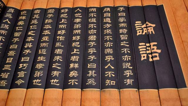 新生宝宝取名：论语不染世俗的男孩名字，个个有文化、睿智深刻