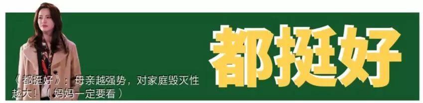 “10后”宝宝名字，现在都流行这么取！有多少人和你的孩子重名？