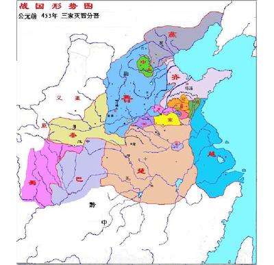 周代诸侯国命名浅谈：古代11大诸侯国的前世今生