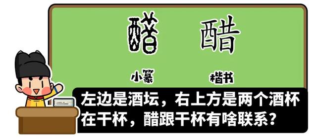 中国史上“最酸的情话”，居然出自两个男人嘴里