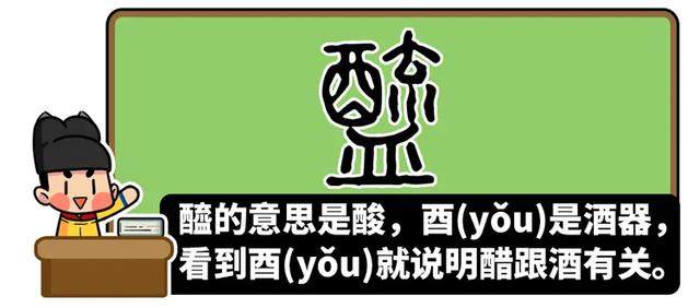 中国史上“最酸的情话”，居然出自两个男人嘴里