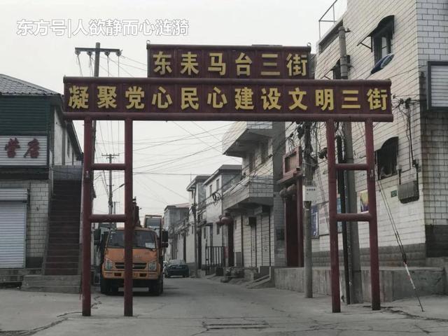 赞，历史名城邯郸这100个村名原来是这么来的，有没有你们村子？