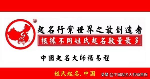 中国起名学演变简史-原始时期的命名特征