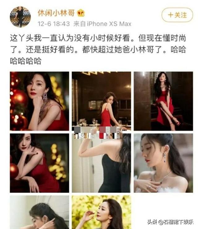 杨幂为何跟刘恺威离婚？敢爱敢恨够自信，恋爱还是离婚都由她决断