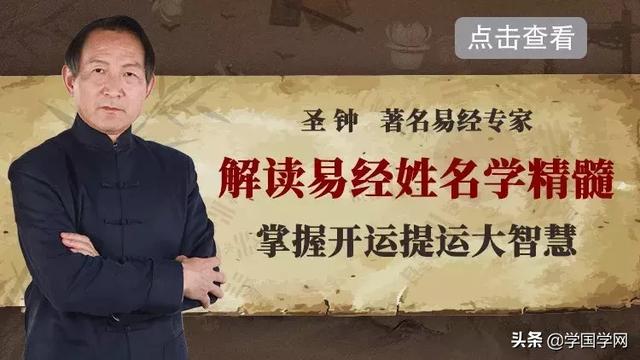 50个姓氏50首诗，快来找找你的姓