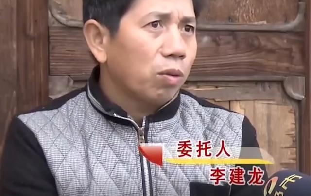 5年前40岁单身汉在路边捡了个老婆，生了2个孩子，才发现是外国人