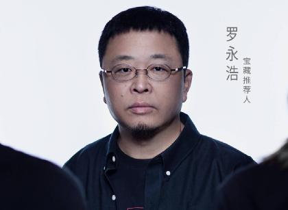 负债6亿不当“老赖”，为了还债，他是如何从商人成为综艺大咖的