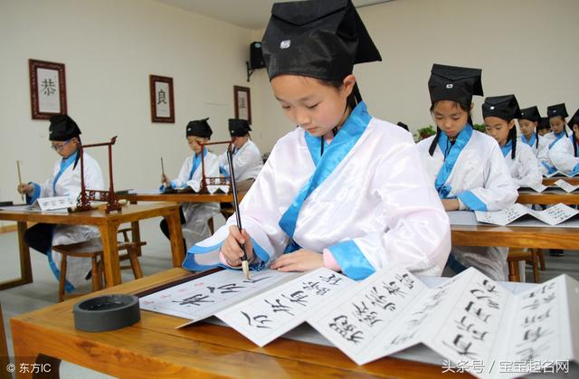 好听有内涵的宝宝名字大全 起名大全 古典文学起名 国学起名