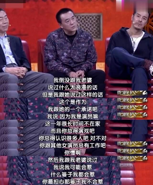 情史干净的10位男星，每一对都能拍成偶像剧，有人与妻子相守51年