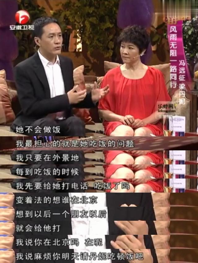 情史干净的10位男星，每一对都能拍成偶像剧，有人与妻子相守51年