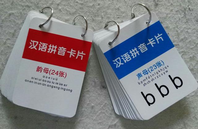 虎妈：23个声母24个韵母，两天搞定！儿子傻傻的竟然答应得很爽快