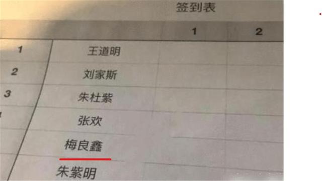 小学生因名字简单走红，连名带姓只有三笔，老师：考场上有优势了