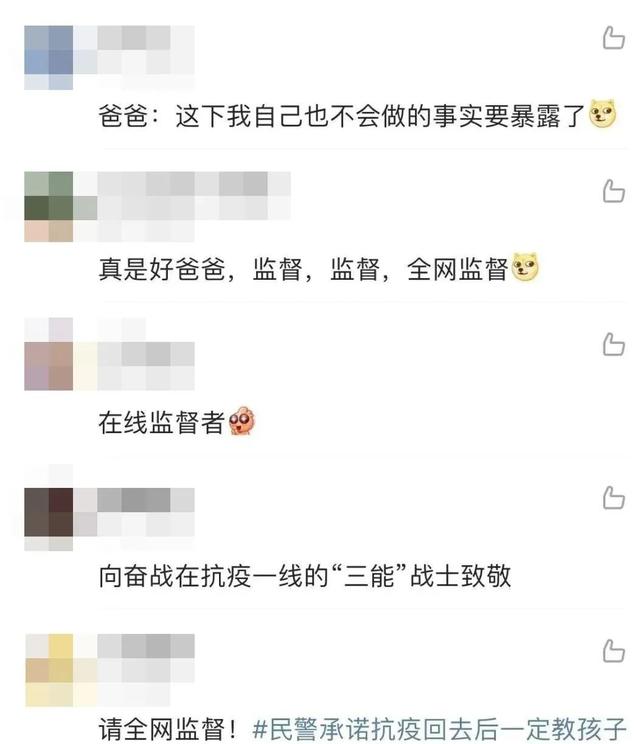 宁波老公的一条朋友圈刷屏！网友不淡定了：全网监督