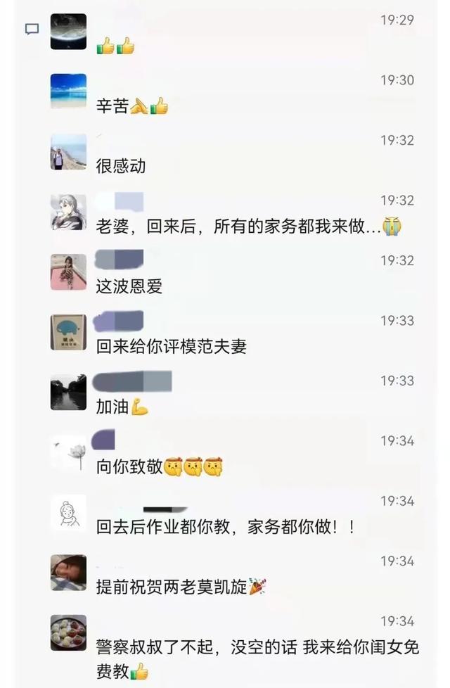 宁波老公的一条朋友圈刷屏！网友不淡定了：全网监督