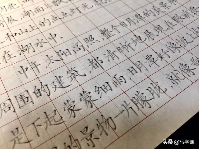 2020年男性新生儿名字使用频率最高的14个字，图解结构、技法精讲