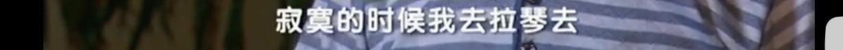 这份伟大无需多言！回忆关于袁老的34件小事，愿最亲切的您晚安