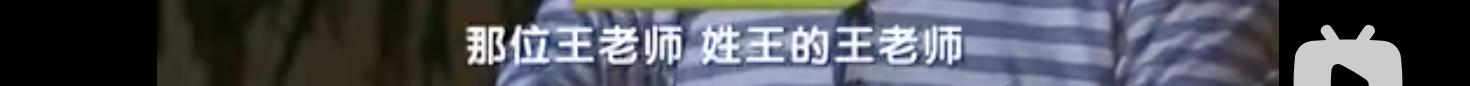 这份伟大无需多言！回忆关于袁老的34件小事，愿最亲切的您晚安