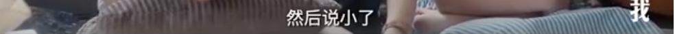 这份伟大无需多言！回忆关于袁老的34件小事，愿最亲切的您晚安