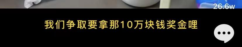 这份伟大无需多言！回忆关于袁老的34件小事，愿最亲切的您晚安