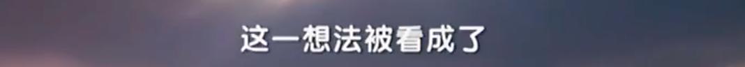 这份伟大无需多言！回忆关于袁老的34件小事，愿最亲切的您晚安