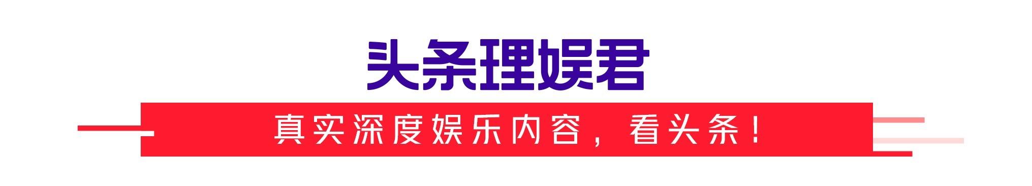 王岳伦和李湘的12年婚姻，并不是输在“女强男弱”的偏见里