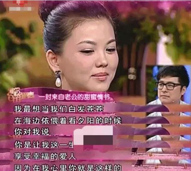 王岳伦和李湘的12年婚姻，并不是输在“女强男弱”的偏见里