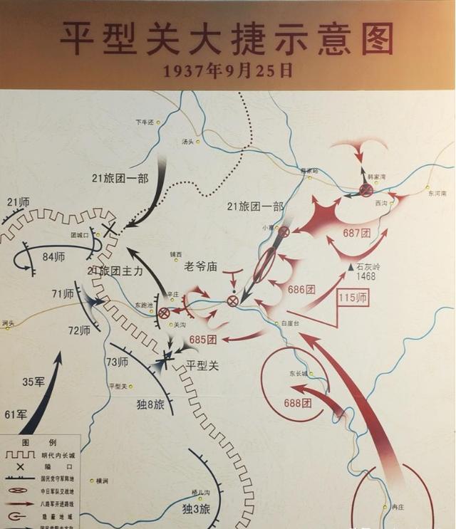 1937年，彭德怀发妻到延安，彭为何说：今后我们可以像兄妹一样？