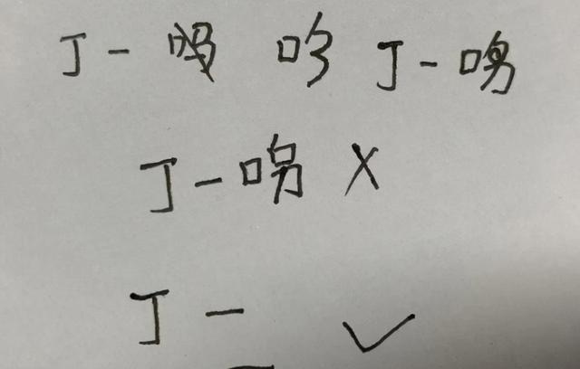 高中生独特姓氏火遍网络，不随父母姓氏，很可能是全国独一份