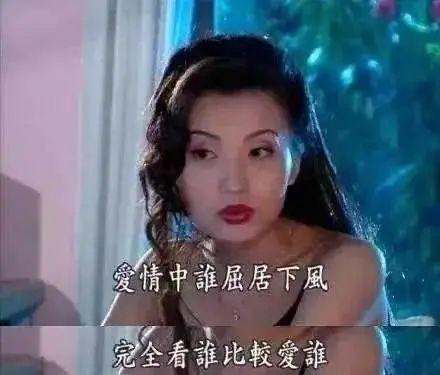 “万人迷”陈好复出，巅峰时期嫁二婚老公，这几年她经历了什么？