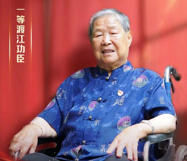 70年前，毛主席给她起名马毛姐，70年后，马毛姐荣获七一勋章