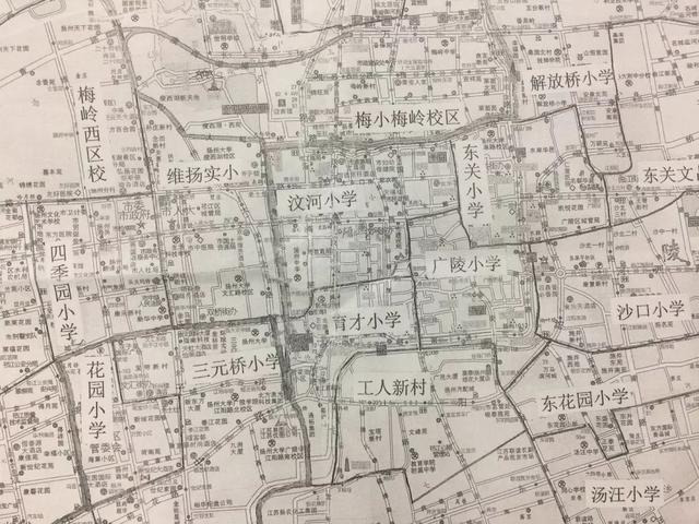 2018年扬州市公办小学施教区公布！你家小孩上哪所学校啊？