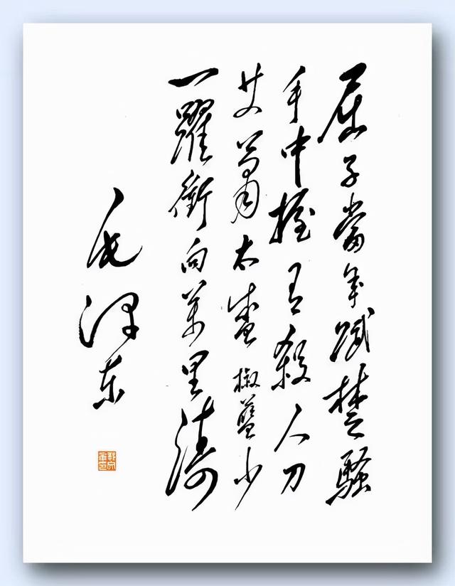 屈原《楚辞》起名：中国风字的女宝名字，词意隽永