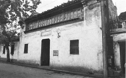 中国历史上那些著名的藏书楼