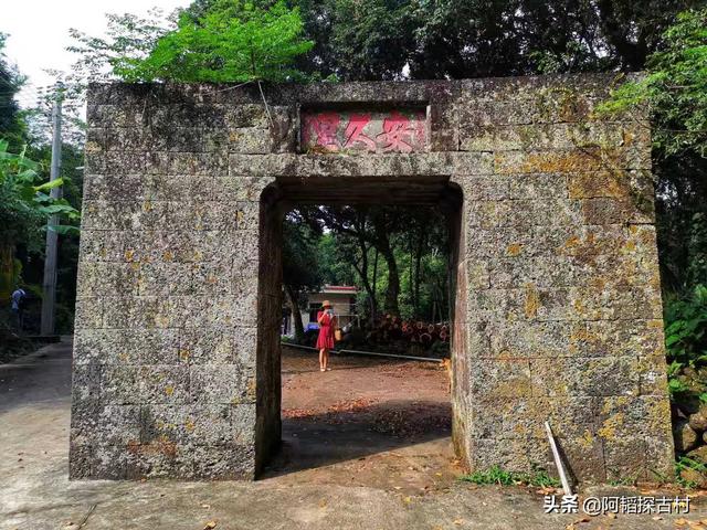 电影《三毛从军记》的结局是海口遵谭古村背后故事的真实写照