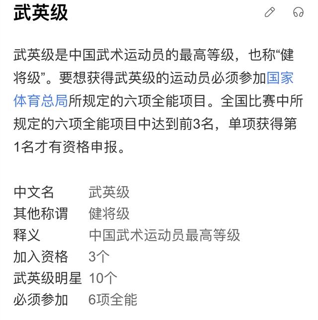 涨知识了！张晋曾当过贾静雯的武打替身，陈小春差点和周杰伦成团